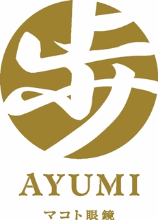 AYUMI_logo_gold